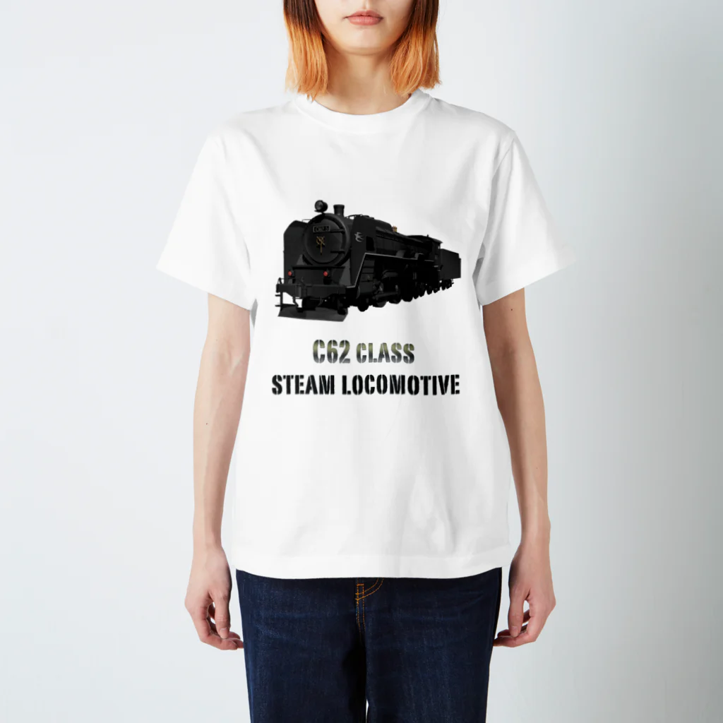 candymountainのC62形蒸気機関車 スタンダードTシャツ
