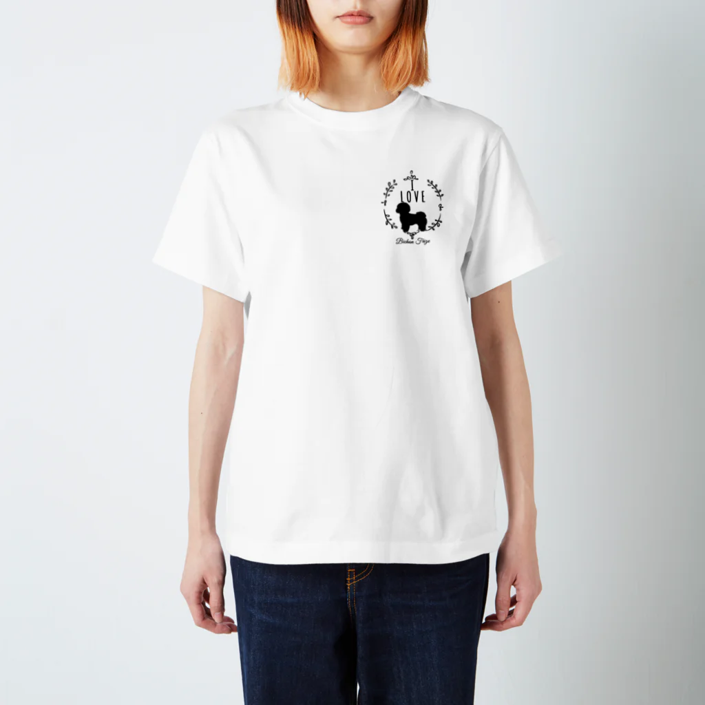 AtelierBoopのilove-ピジョンフリーゼ　ホワイト Regular Fit T-Shirt