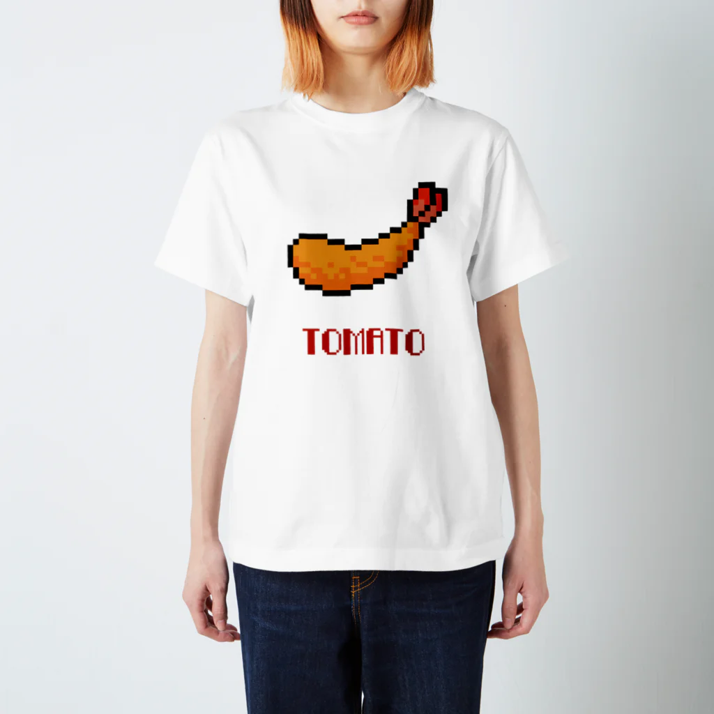 食べ物グッズ広場のエビフライ スタンダードTシャツ