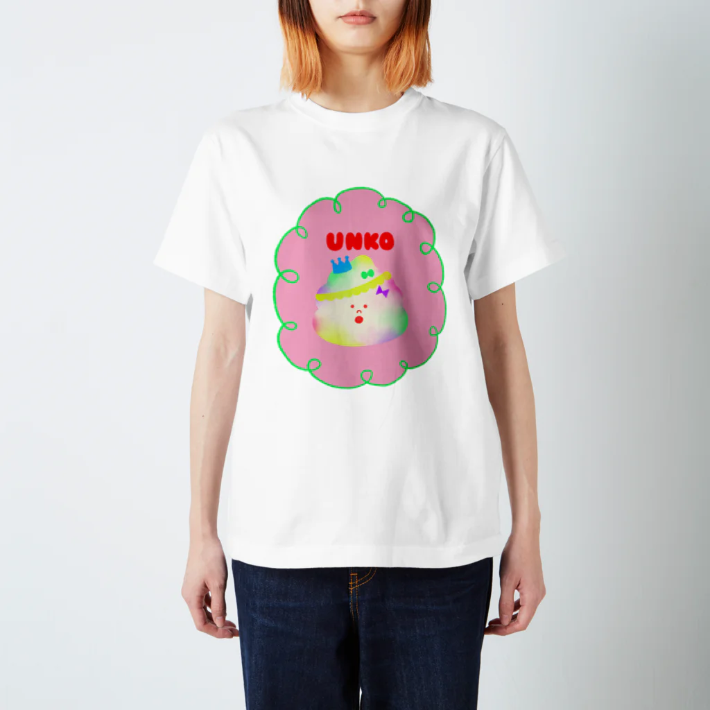 nyahokoのでこらてぃぶUNKO Regular Fit T-Shirt