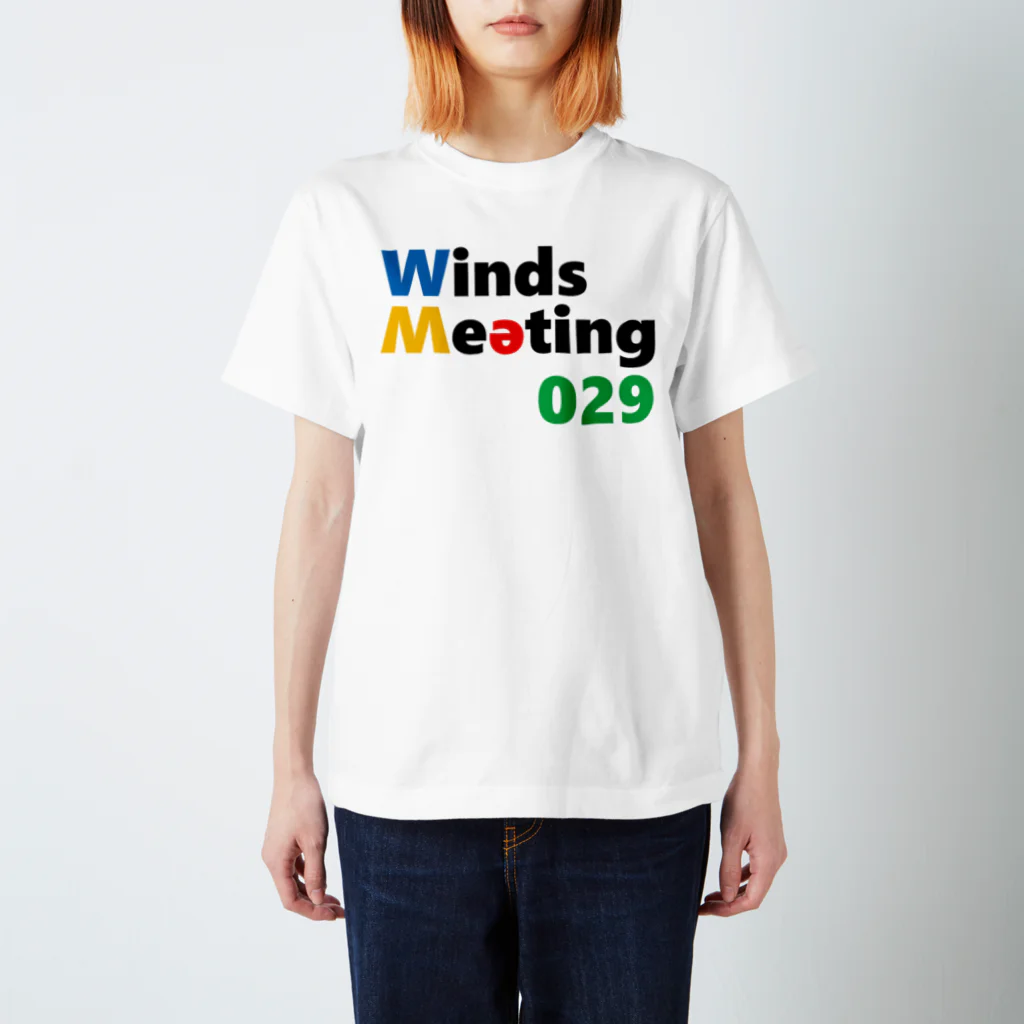 Winds Meeting 029 ショップのにく吹Tシャツ（スタンダード） Regular Fit T-Shirt