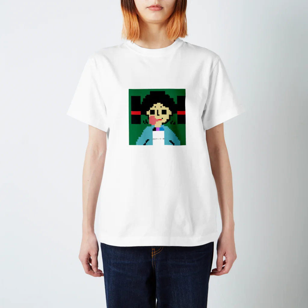 yayoiboy 弥生ボーイくんの弥生ボーイくん10歳 渋谷センター街Tシャツを着て渋谷センター街に参上の巻  スタンダードTシャツ