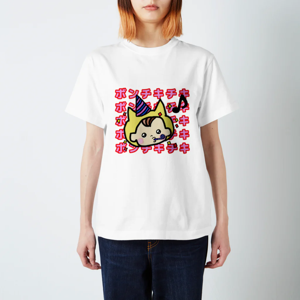 mimiのボンチキ背面感謝 Regular Fit T-Shirt