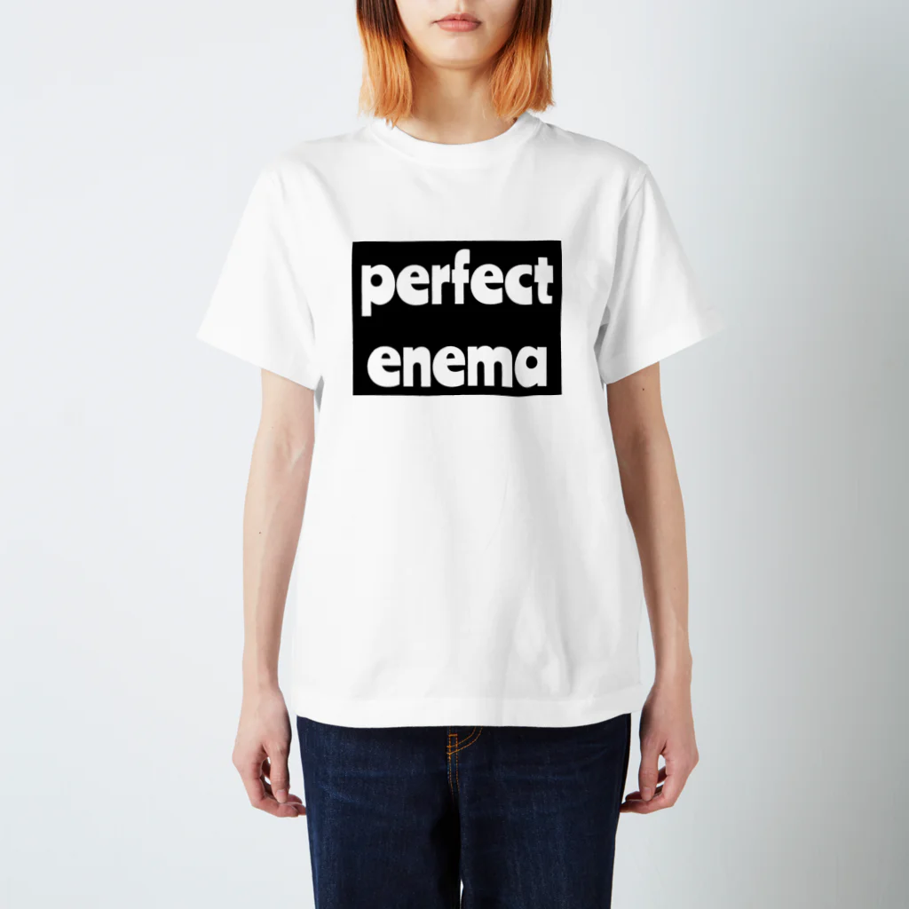 かずおのぐっずの完璧な浣腸 Regular Fit T-Shirt