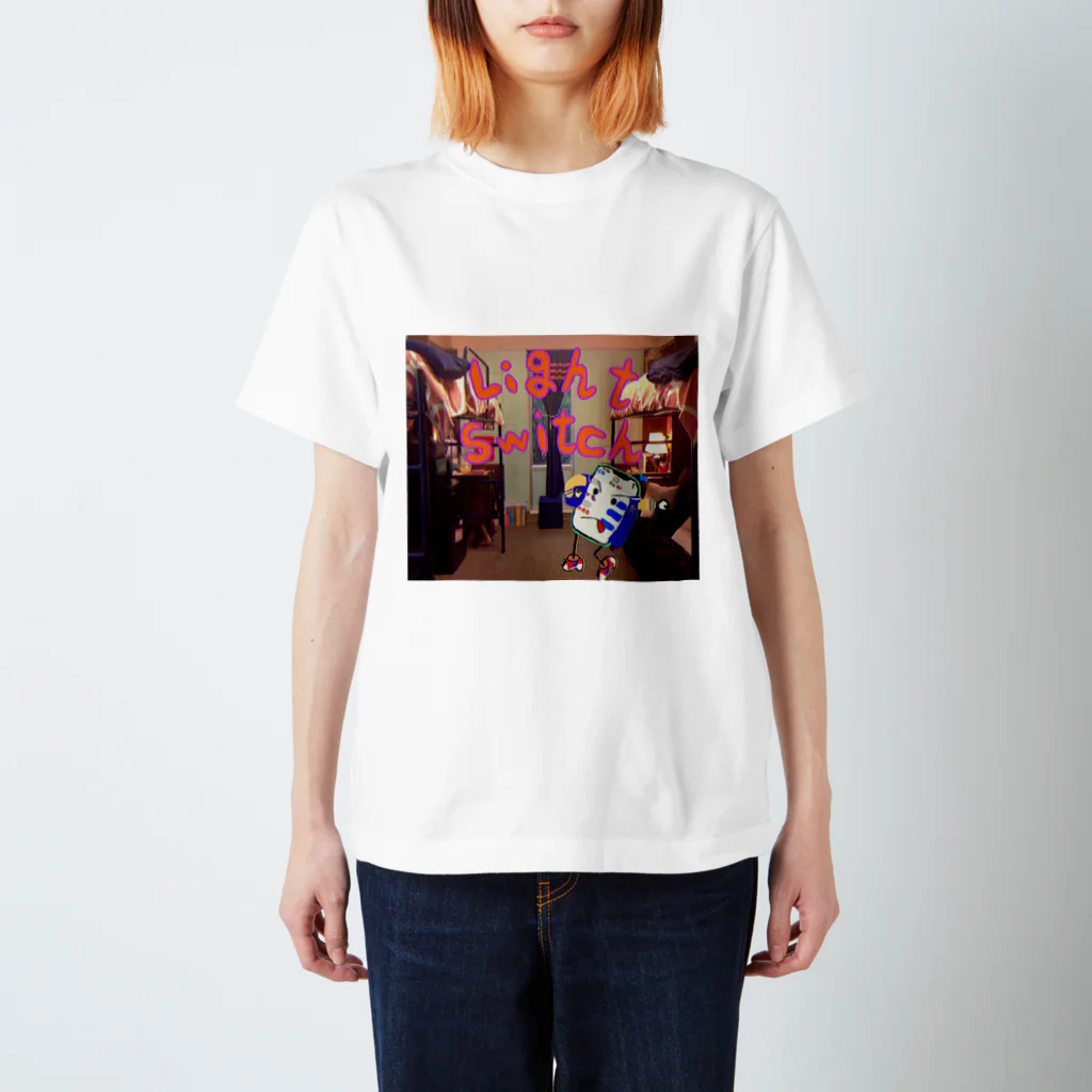 冷凍チーズケーキのsad boy スタンダードTシャツ