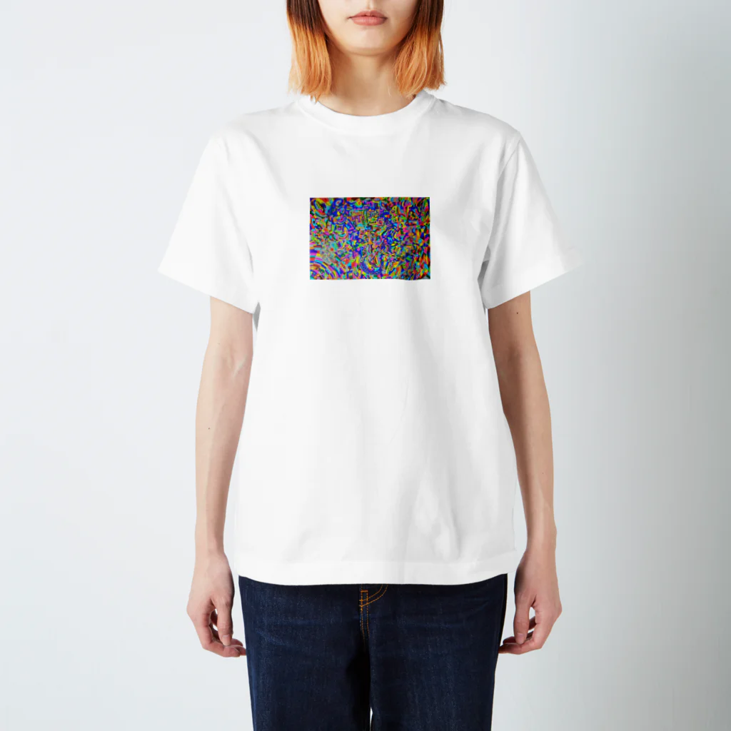 e-no-sekaiのアフリカ大陸 Regular Fit T-Shirt