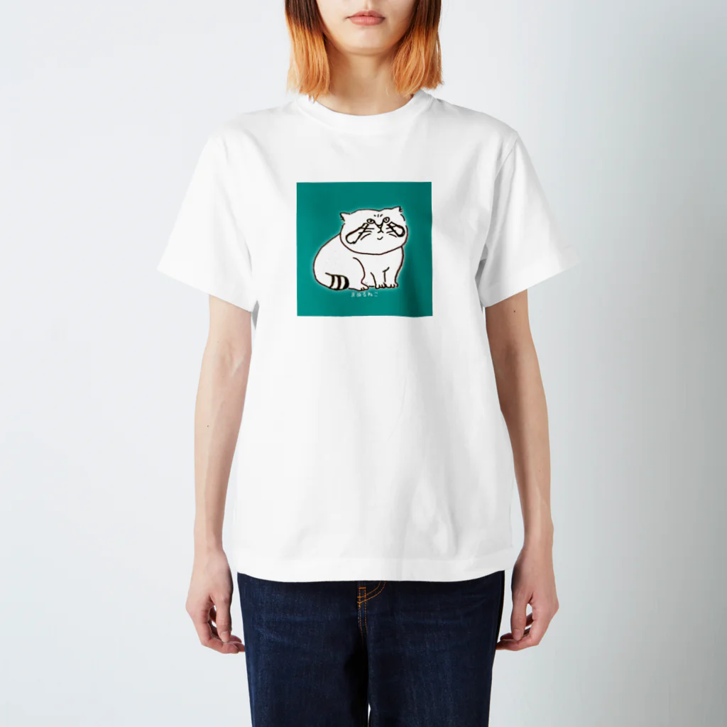 こいおか雑貨店のまぬるねこ スタンダードTシャツ