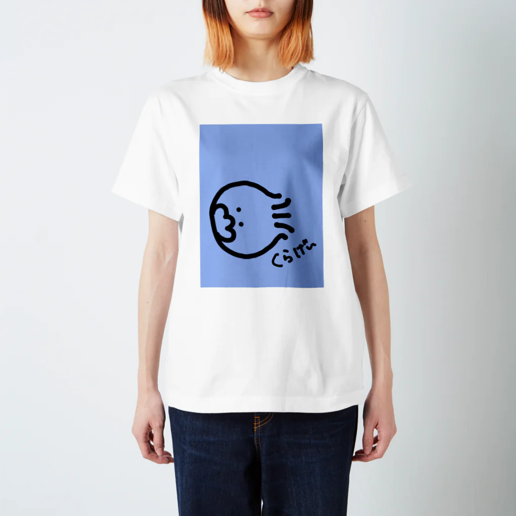 Fuwa❄🥼のくらげぱーかー・Tしゃつ スタンダードTシャツ