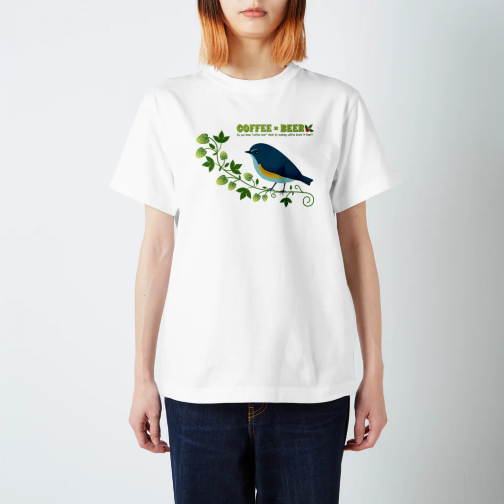 Teal Blue CoffeeのTeal Blue Bird - hop Ver. - Regular Fit T-Shirt