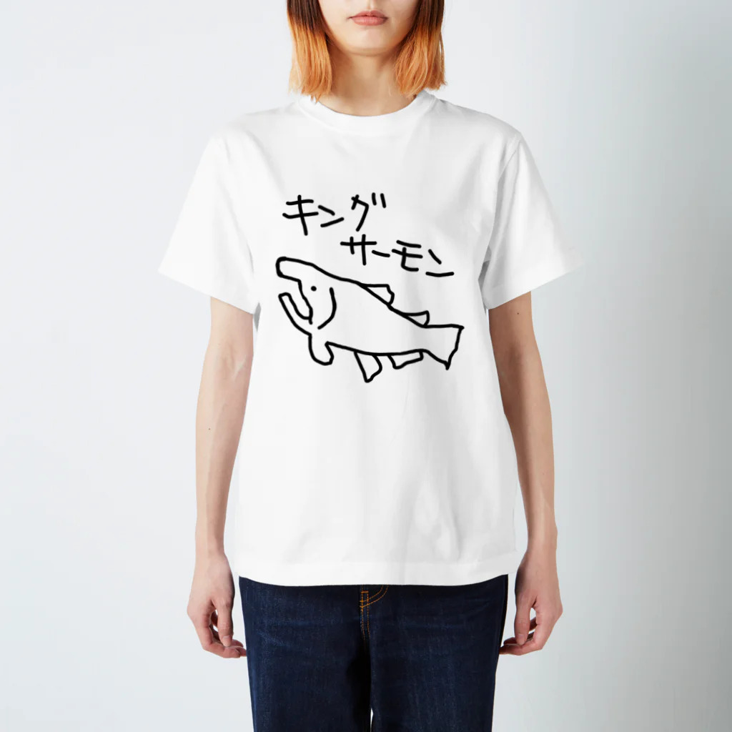 いきものや のの(本館)のキングサーモン スタンダードTシャツ