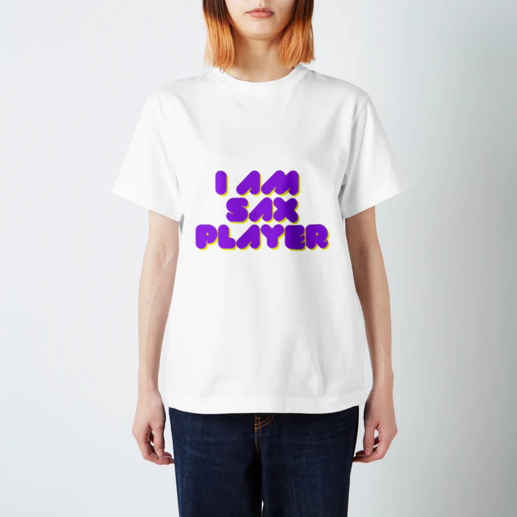 acothemusicのI AM SAX PLAYER Regular Fit T-Shirt