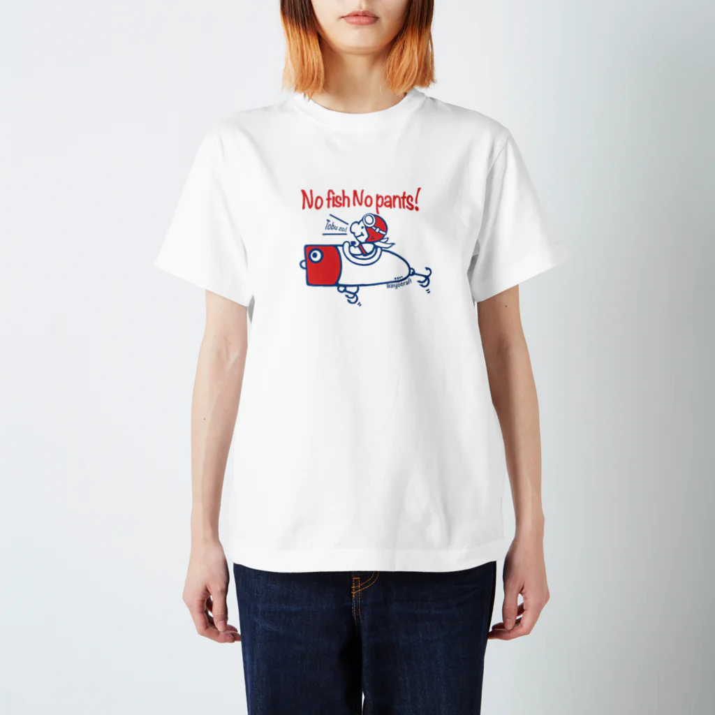 ikeyocraft のフライングピッグ Regular Fit T-Shirt