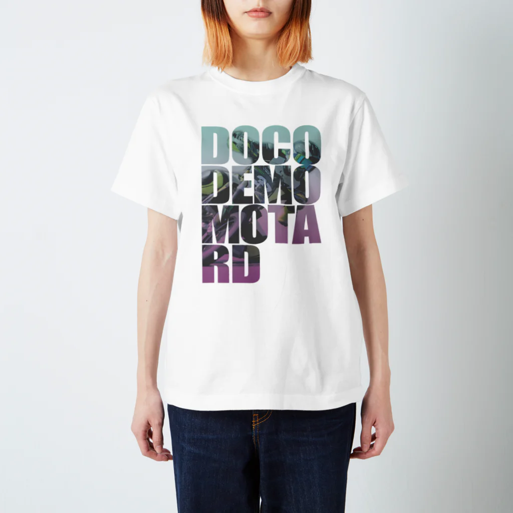 ドコデモモタード*DOCOMOTAのDOCODEMO MOTARD KURE Duotone スタンダードTシャツ