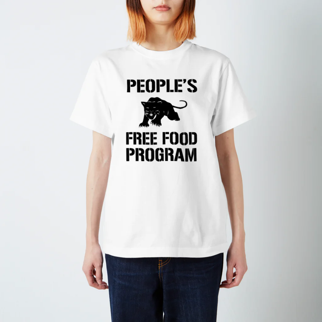 ひばかり工房のPANTHER'S FREE FOOD PROGRAM  Regular Fit T-Shirt