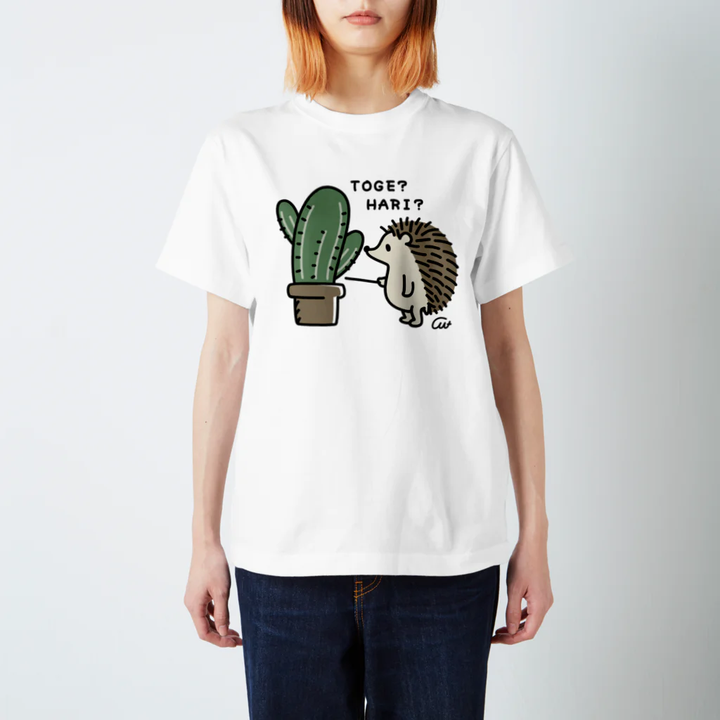 イラスト MONYAAT のとげとげさぼてん** スタンダードTシャツ