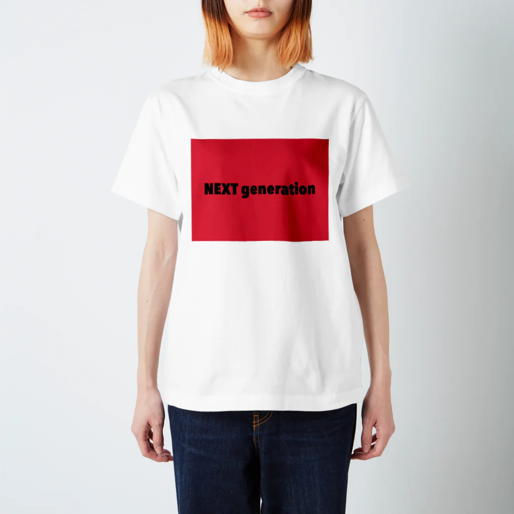 SDSのNEXT generation スタンダードTシャツ