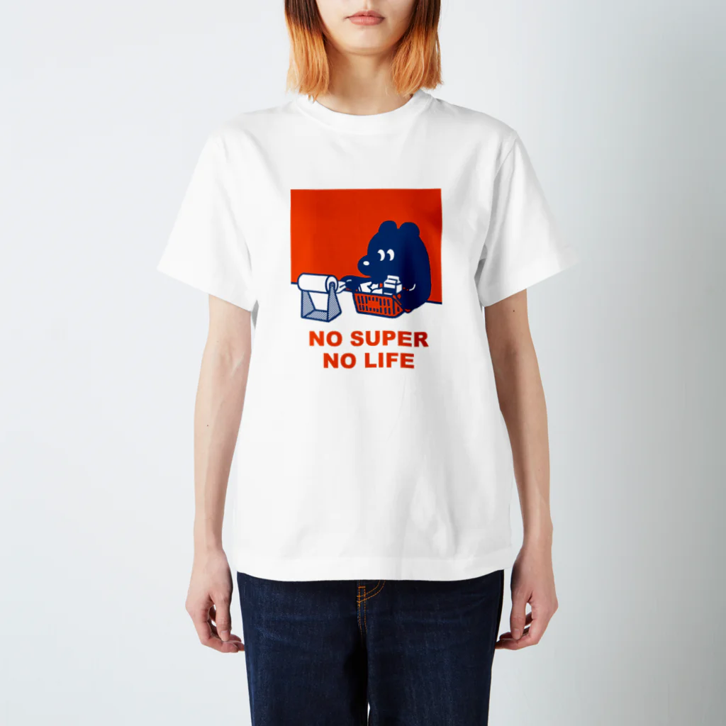 トマトマーケットのNO SUPER,NO LIFE(レッド) スタンダードTシャツ