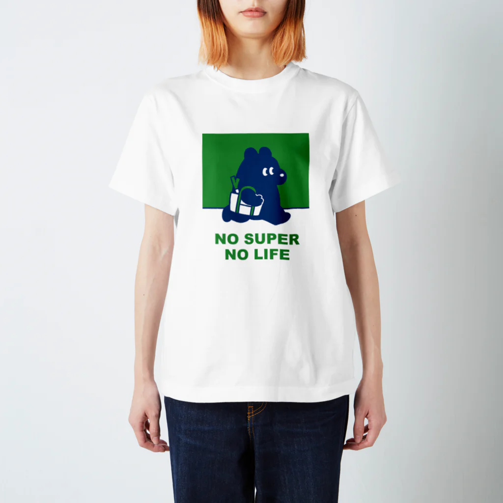 トマトマーケットのNO SUPER,NO LIFE(グリーン) スタンダードTシャツ