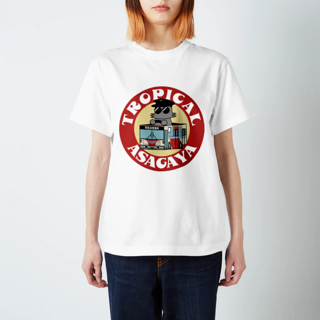 えいだんねこのトロピカルな猫　元祖A御殿 スタンダードTシャツ