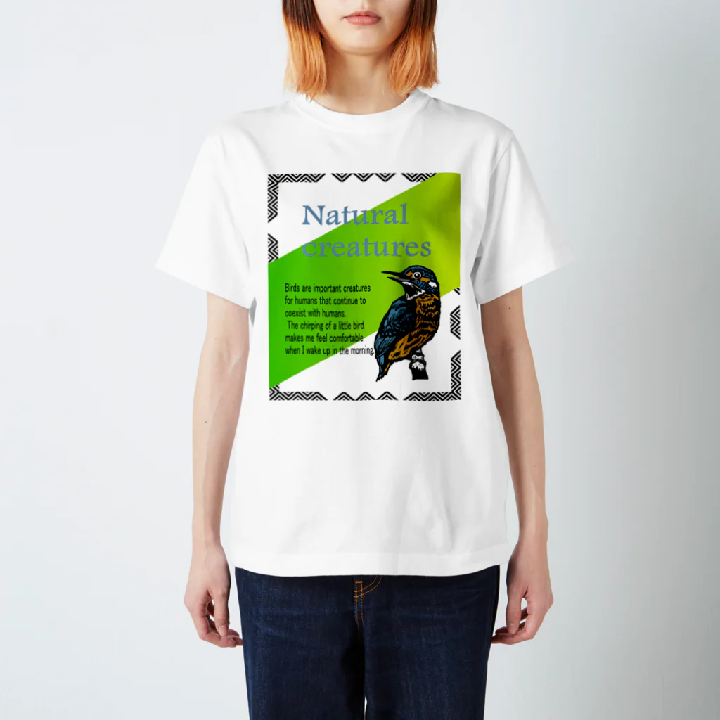 CK & outdoorマガジン店の自然の鳥１カラー背景緑 スタンダードTシャツ