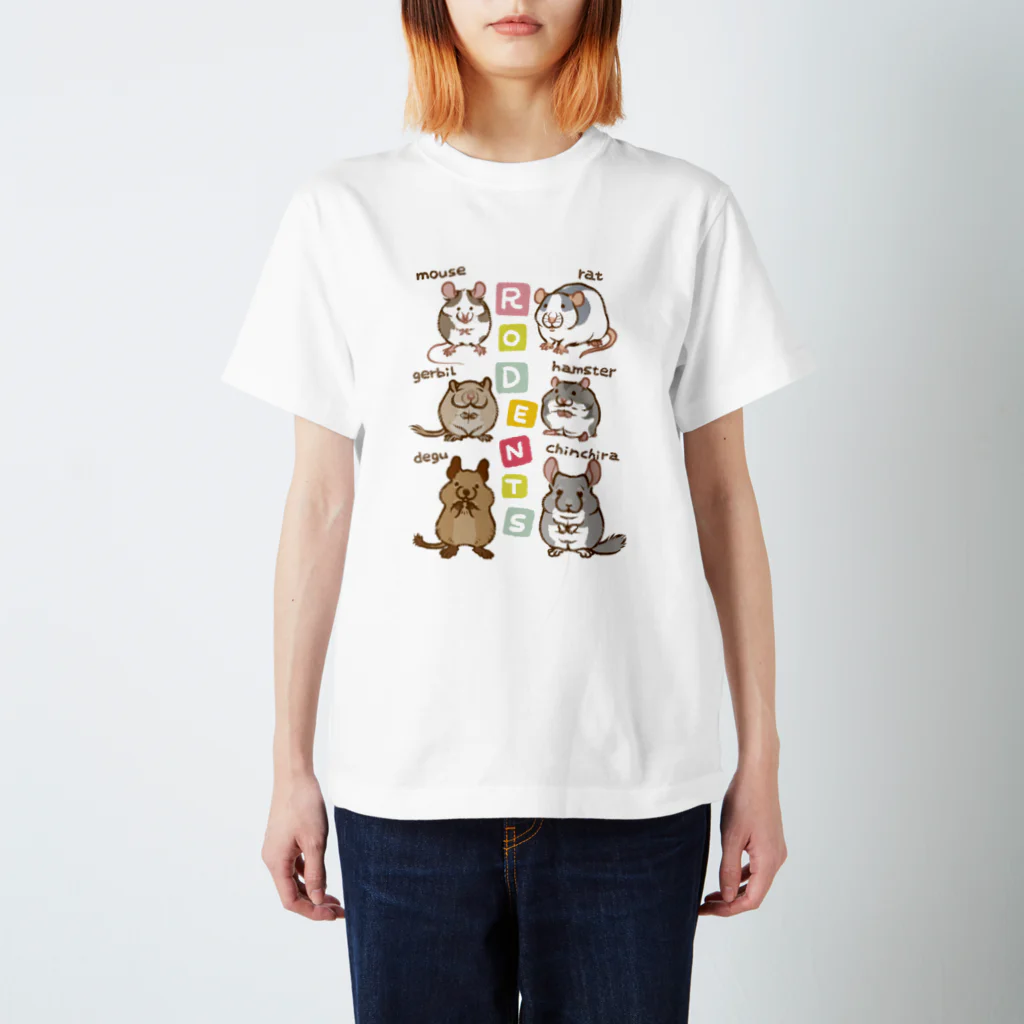 utatane_akiraのげっ歯類ズ🐭 Regular Fit T-Shirt