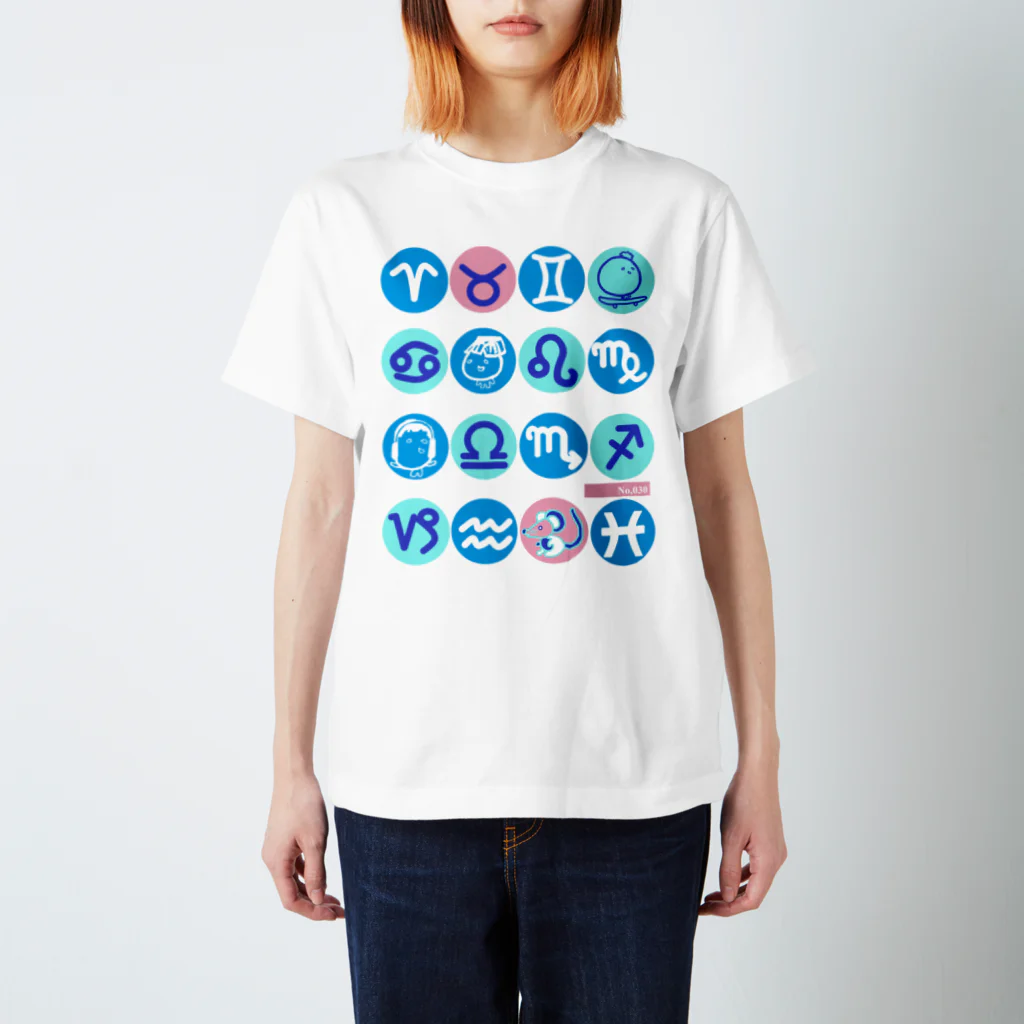 TTブランドのおうしざのねずみどし スタンダードTシャツ