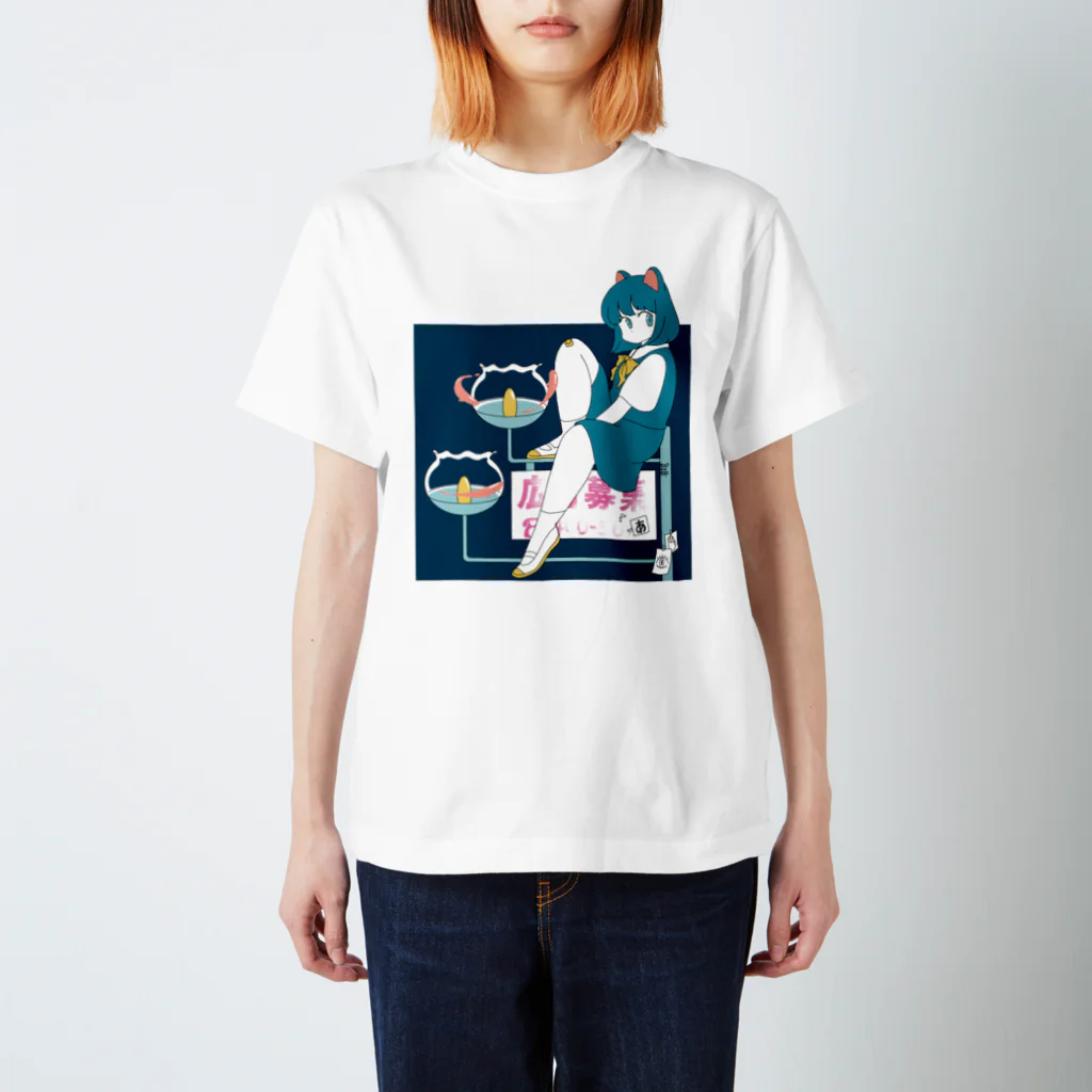 いぬ屋いぬみせの広告募集 スタンダードTシャツ