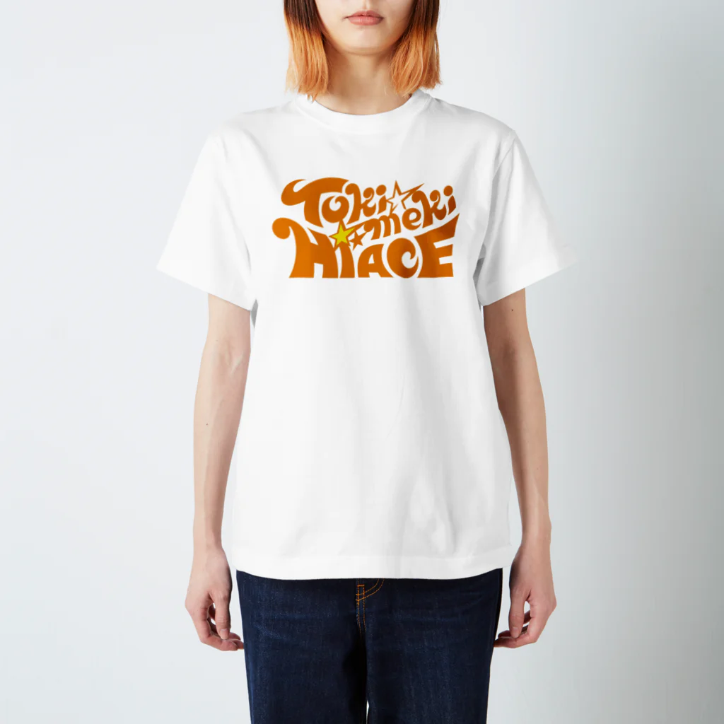 キャラマリのときめきTオレンジ（背面文字あり） スタンダードTシャツ