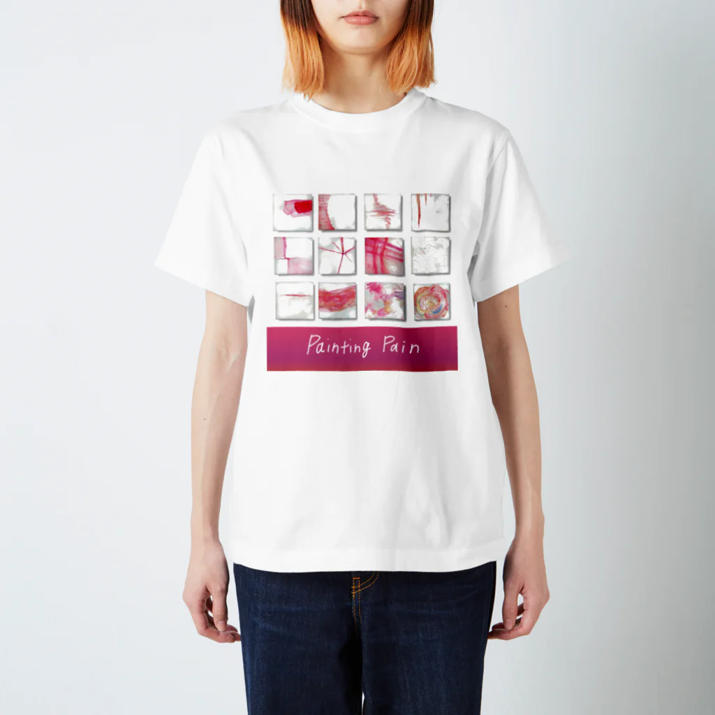 やわらかアートアカデミーのPainting Pain スタンダードTシャツ