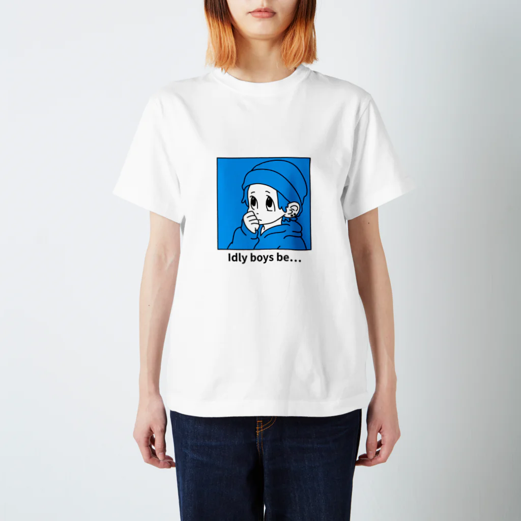 カンフーうどん屋さんのIdly boys be...#001 Regular Fit T-Shirt