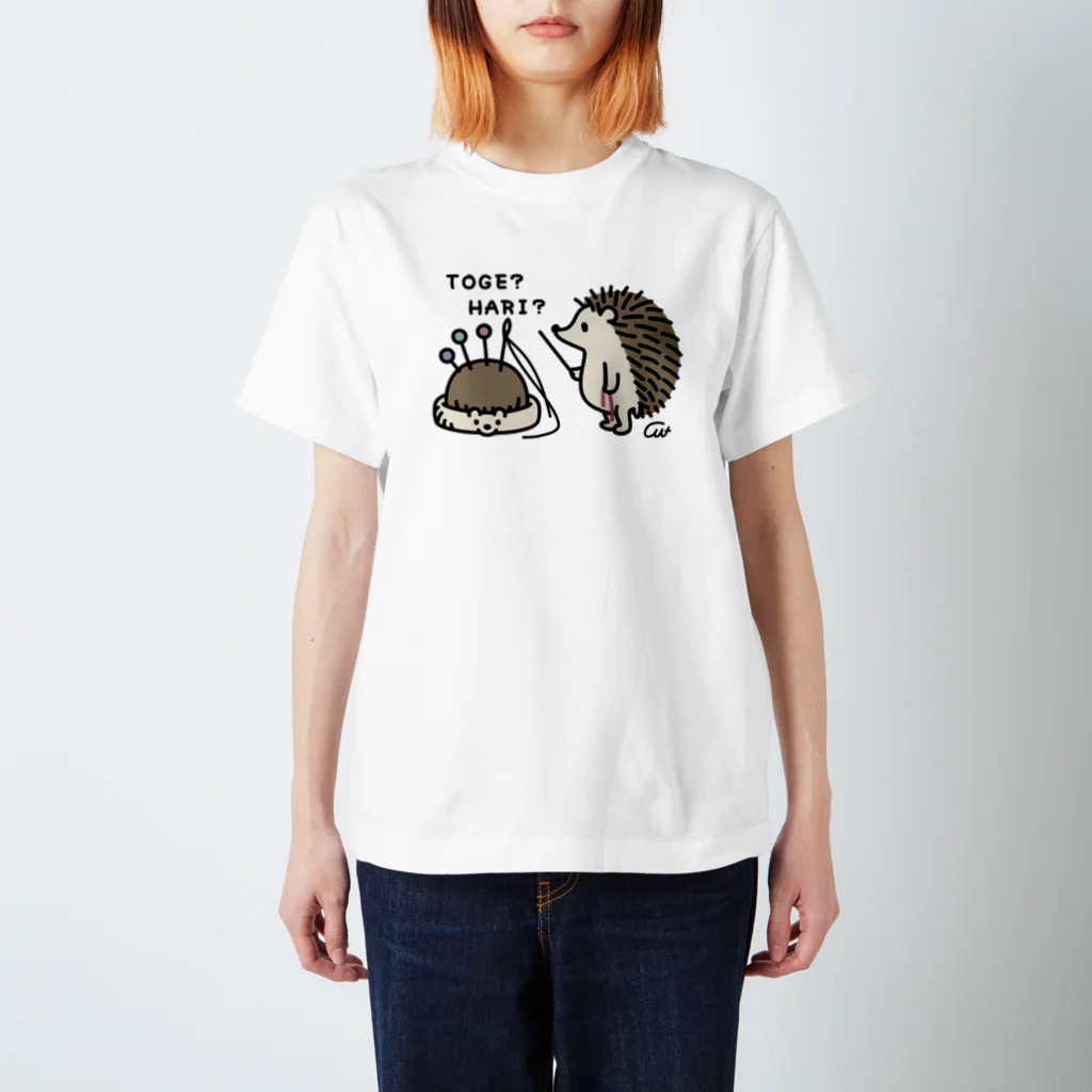 イラスト MONYAAT のとげとげ　はりさし** スタンダードTシャツ