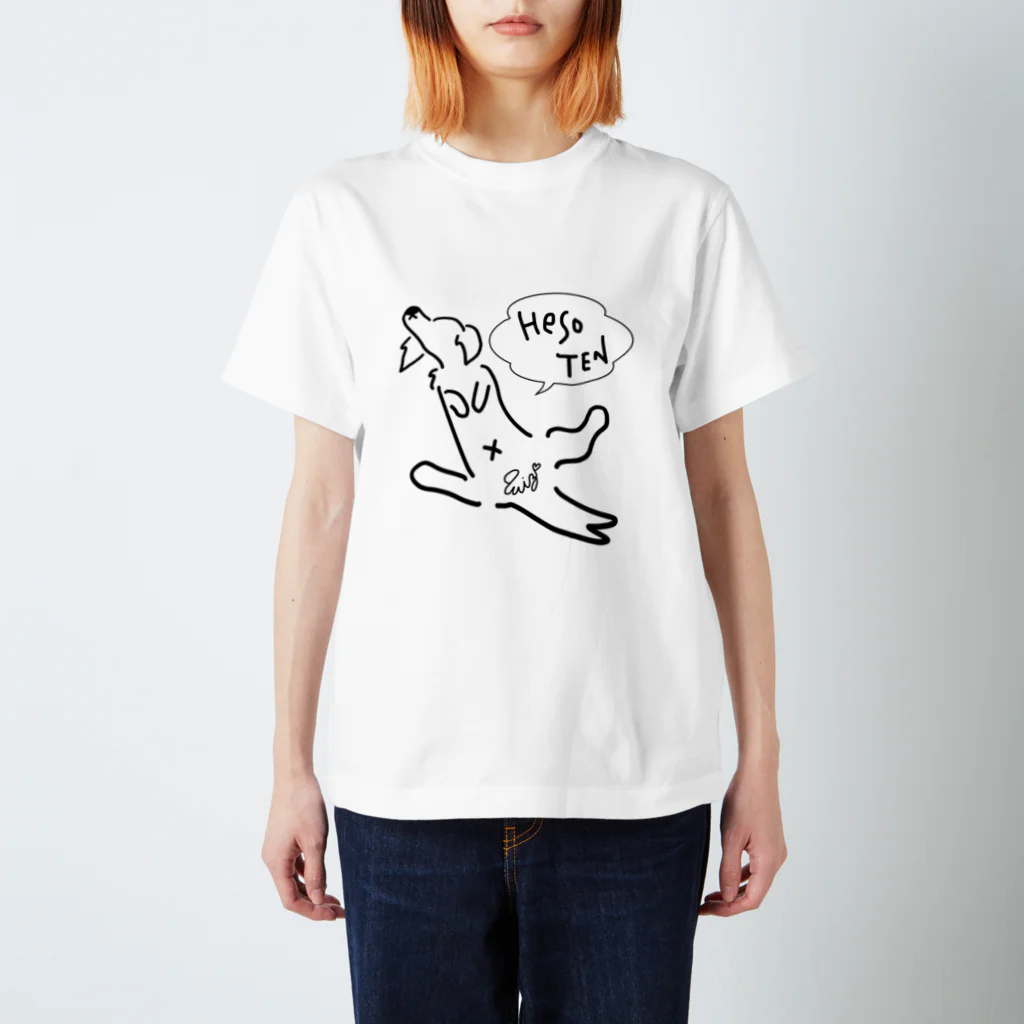 shop  wizのシンプルへそてんワンコ Regular Fit T-Shirt