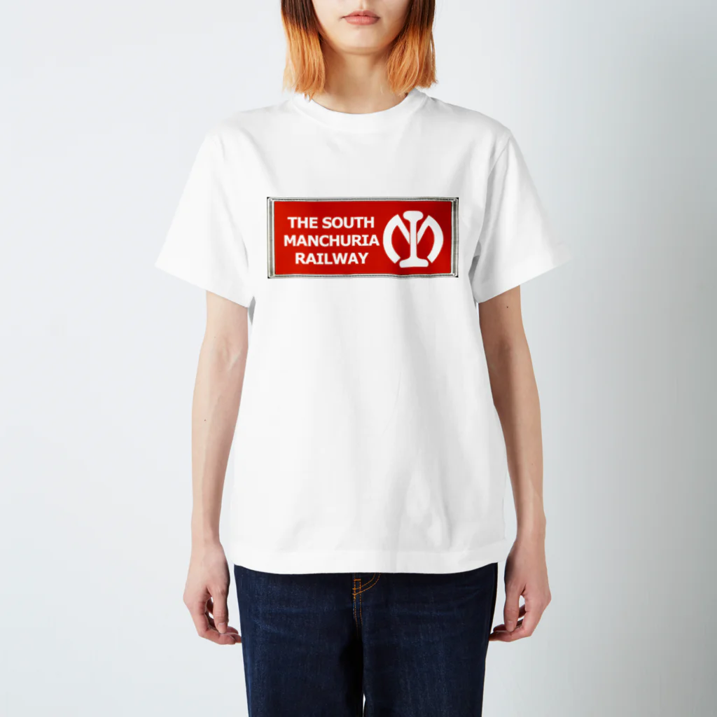 office SANGOLOWの南満州鉄道 Regular Fit T-Shirt