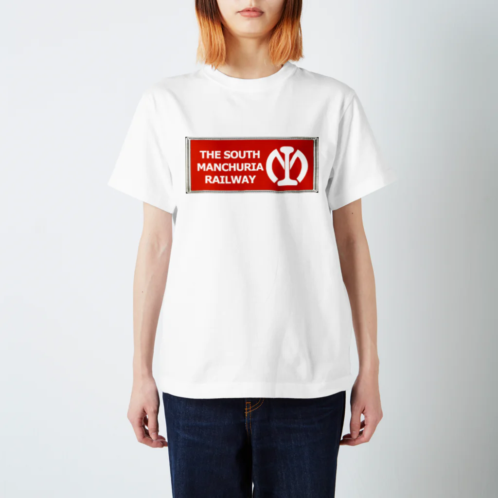 office SANGOLOWの南満州鉄道 スタンダードTシャツ