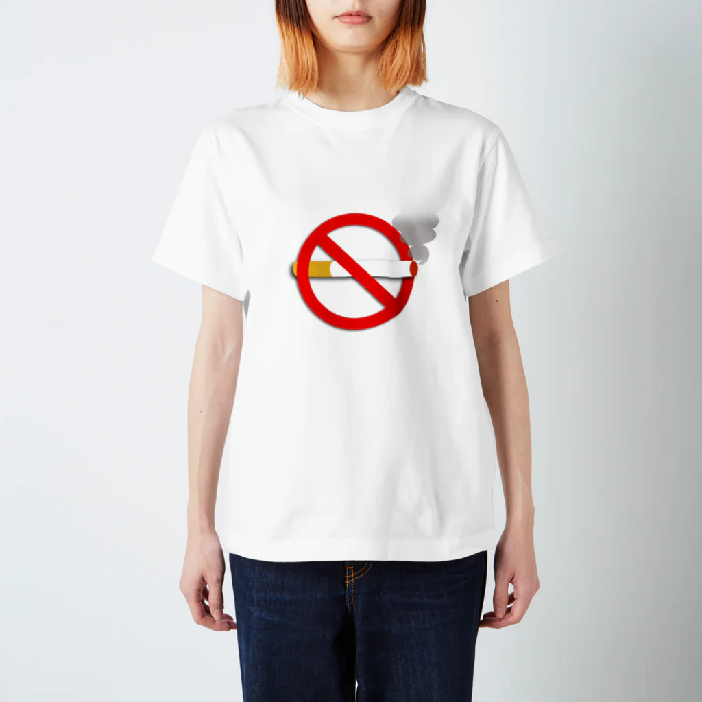 下田村の禁煙マーク Regular Fit T-Shirt
