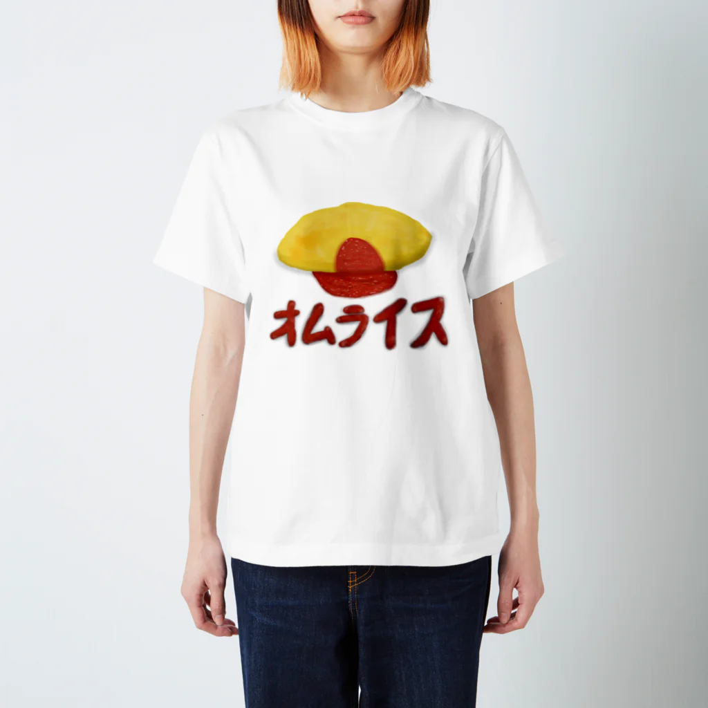 negusehairのオムライス スタンダードTシャツ