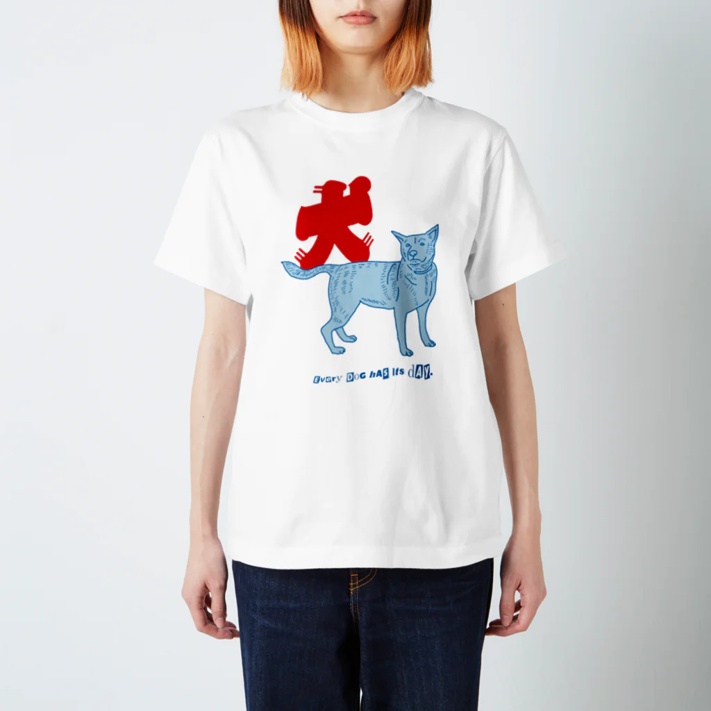 LONESOME TYPE ススの犬（清涼） スタンダードTシャツ