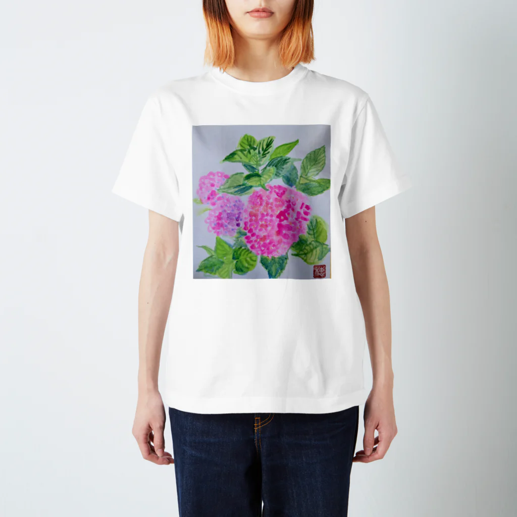 MYO ART の紫陽花ピンク スタンダードTシャツ