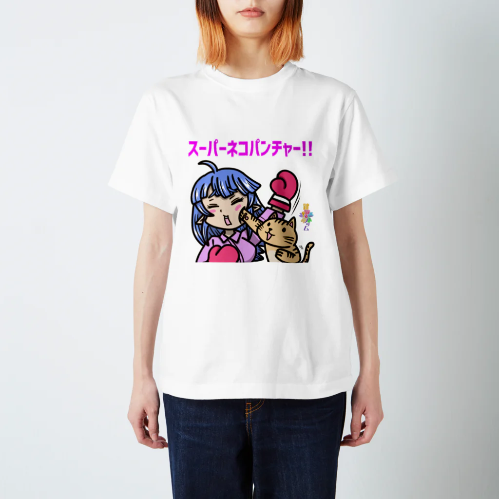 鍵花プリムのスーパーネコパンチャー スタンダードTシャツ