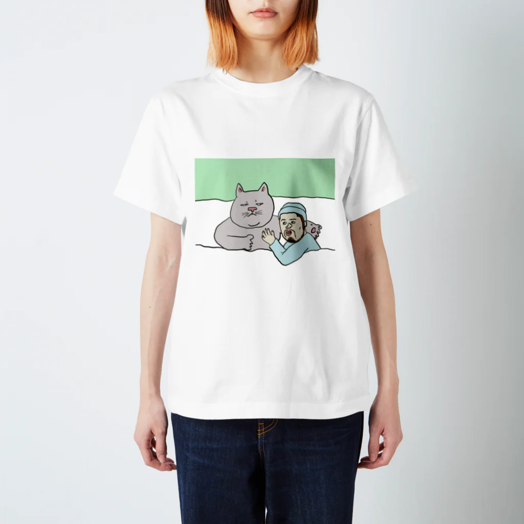 HIDE-KONGの猫の腕枕で眠りたい。 スタンダードTシャツ