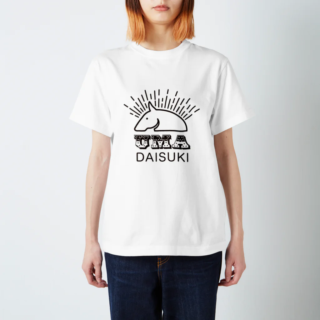 馬の絵の画家　斉藤いつみの馬大好きロゴ Regular Fit T-Shirt