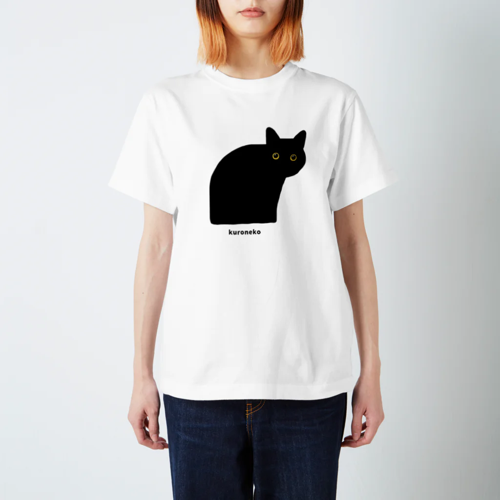 小鳥と映画館の猫背の黒猫ちゃん Regular Fit T-Shirt