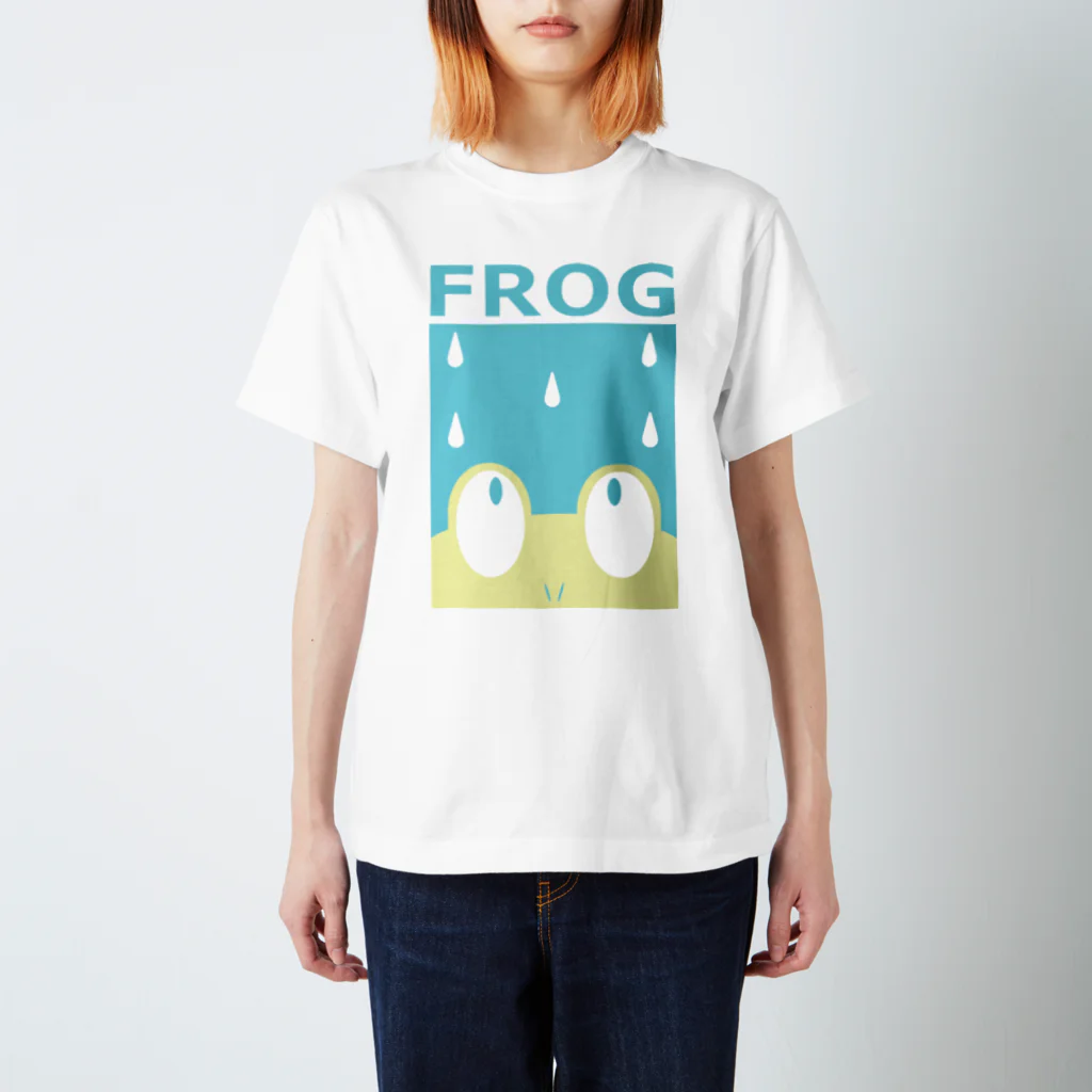フラグルフロッグのアマガエル（イエロー） 티셔츠