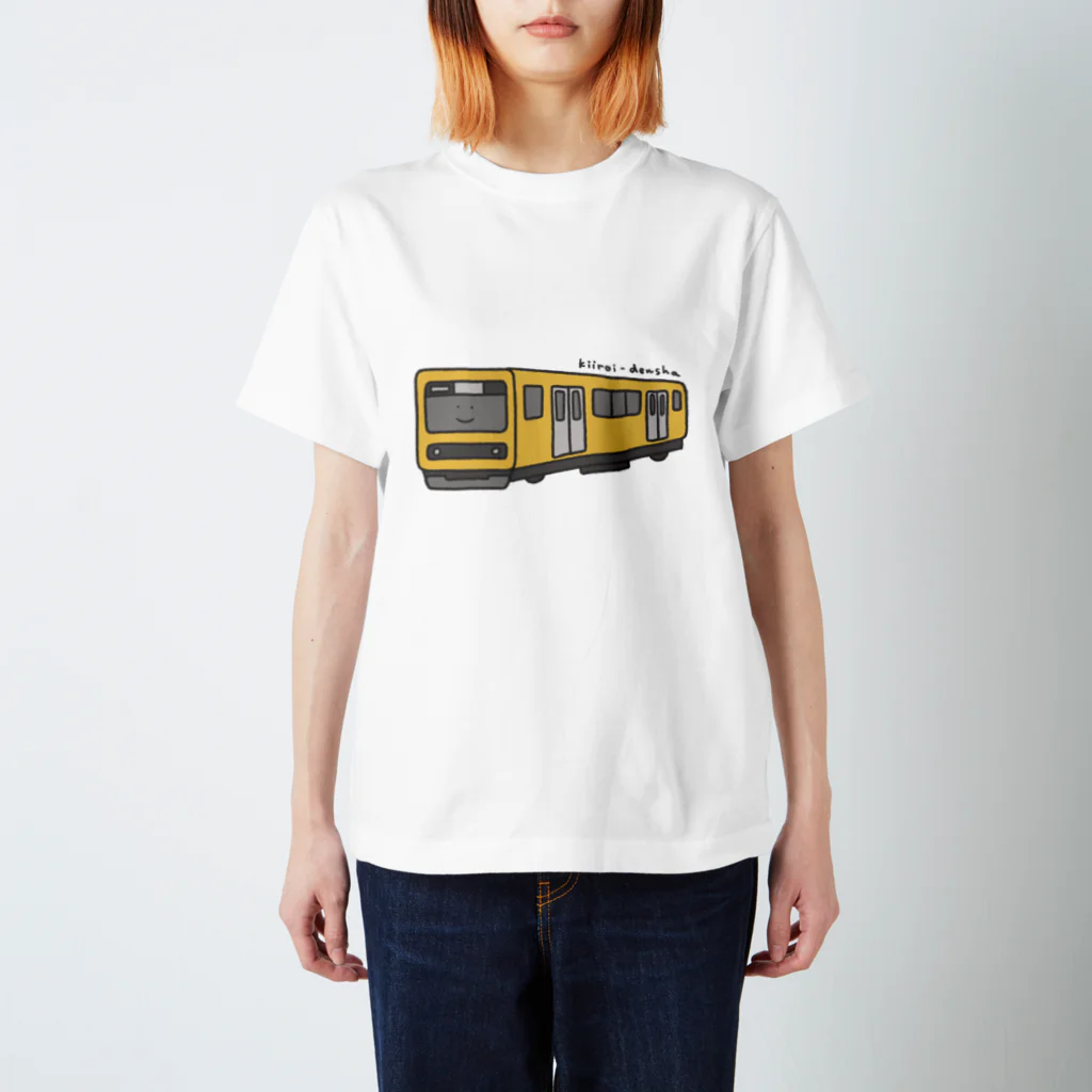 ぼんやり商会 SUZURI店の黄色い電車さん ｡ｏＯ スタンダードTシャツ