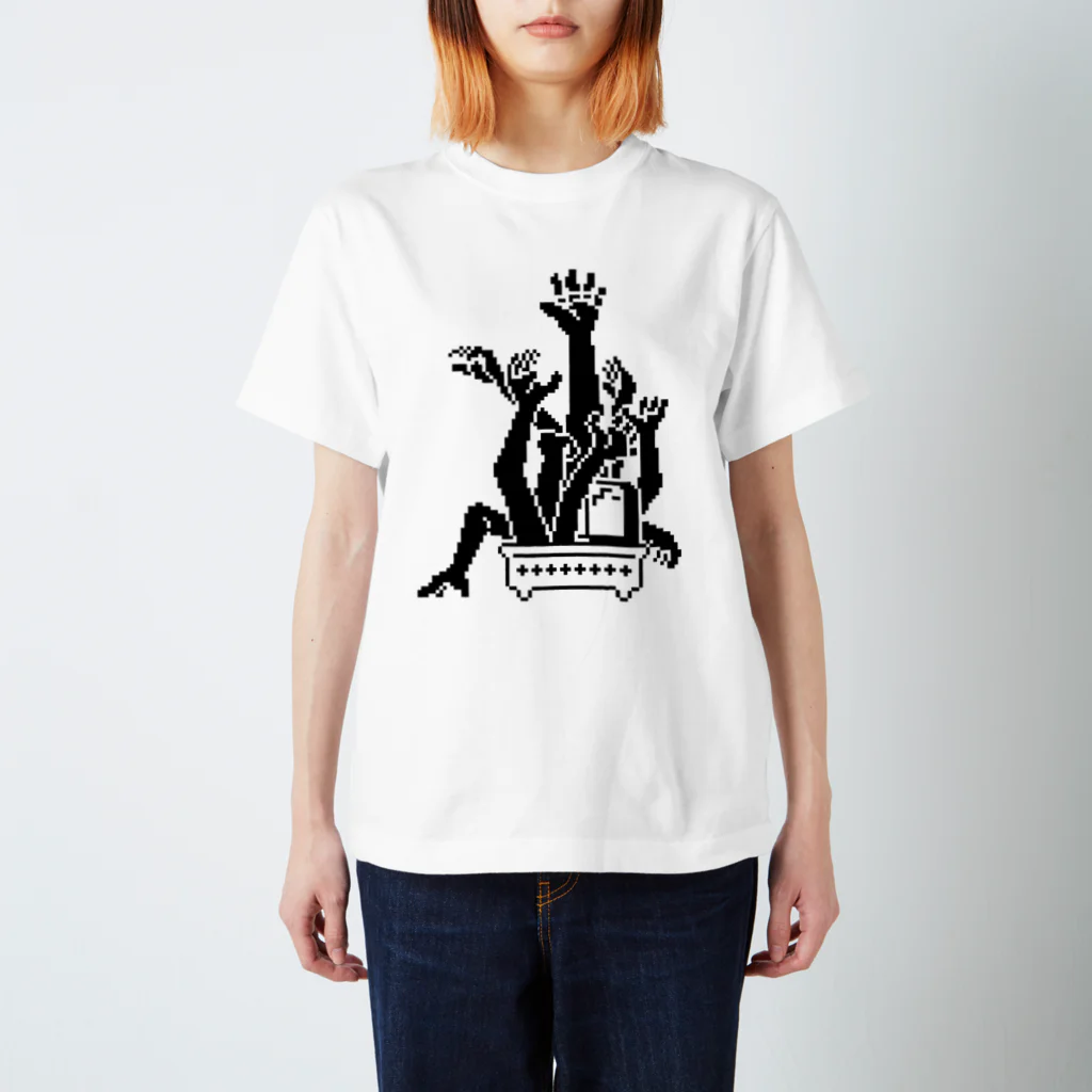 ずぅんのドットボンサイ「手」 スタンダードTシャツ