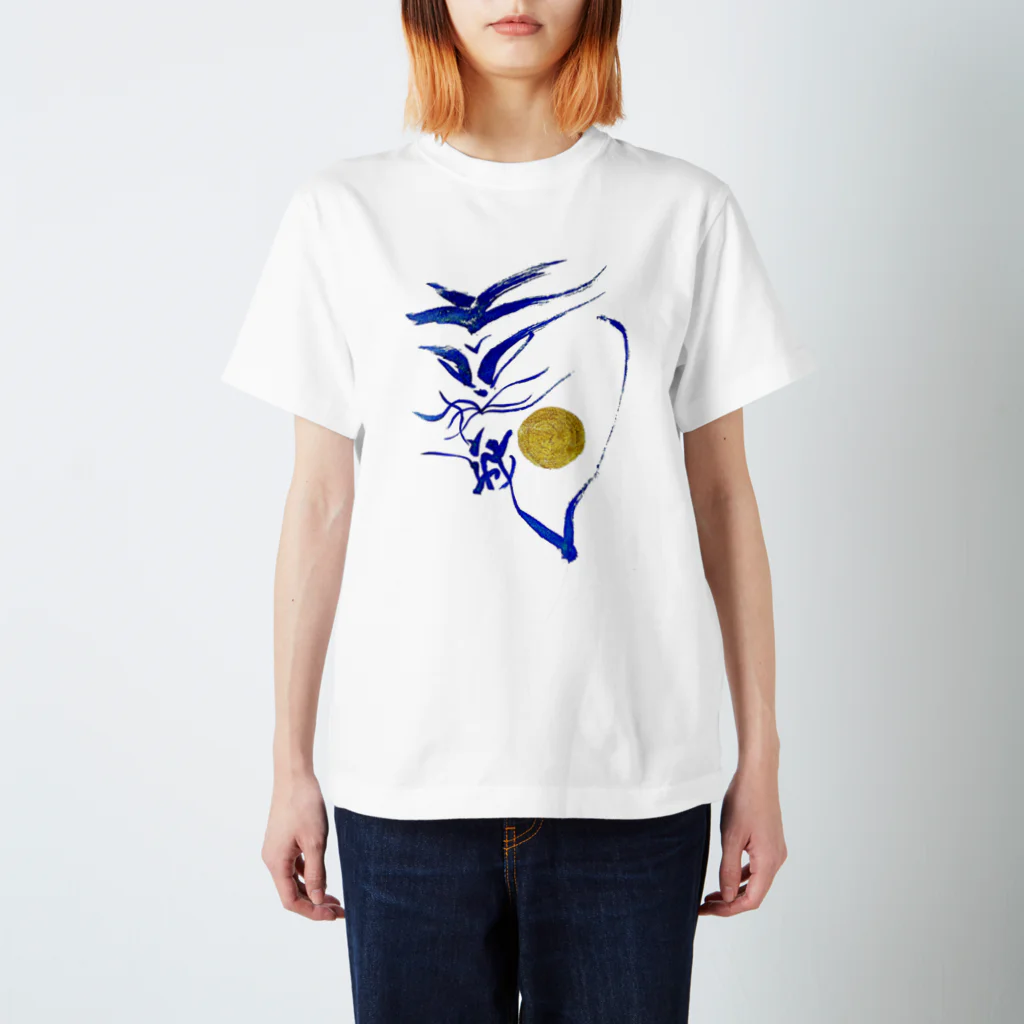 Yuki KashattoのBlue Doragon in Futamata Regular Fit T-Shirt