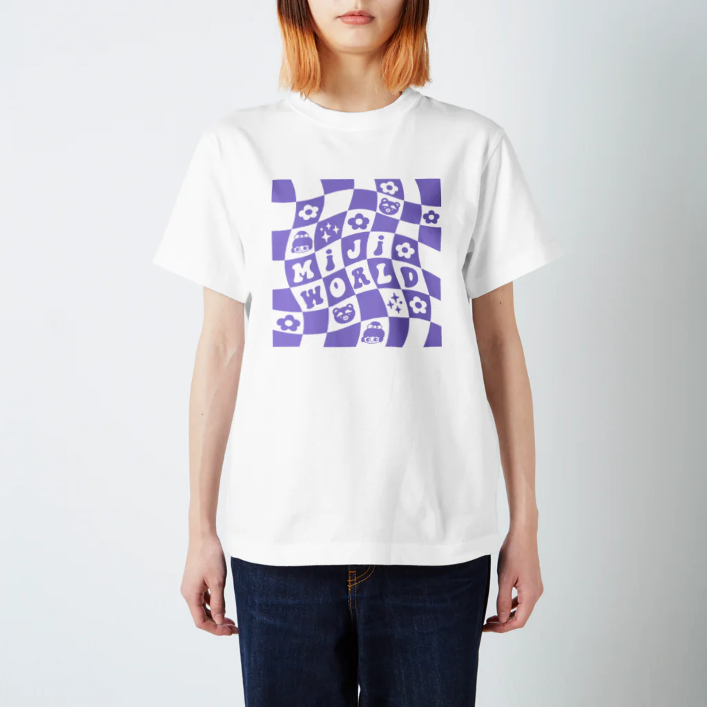 ミジワールドSUZURIショップのくねくね Purple スタンダードTシャツ