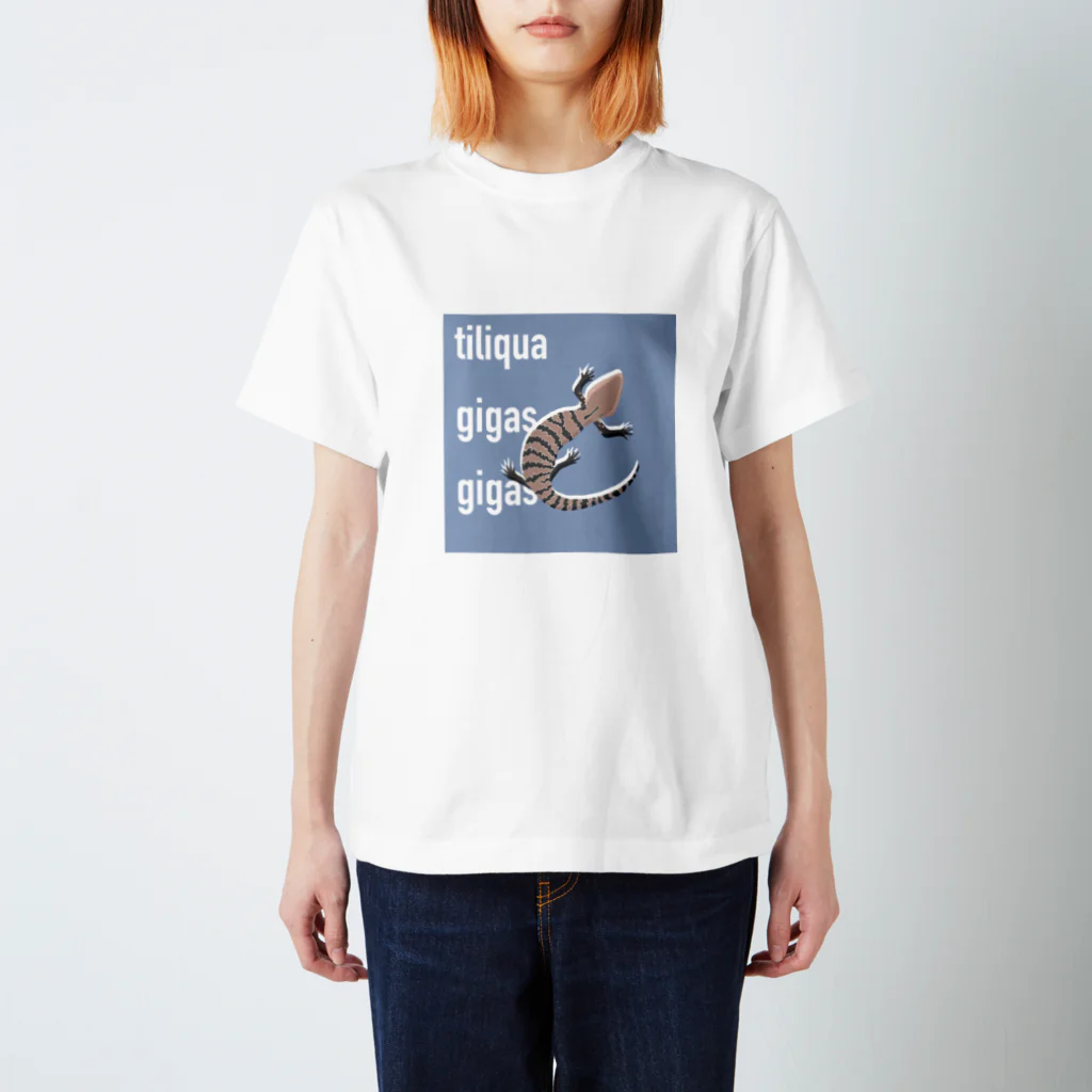 あーと屋さんのハルマヘラアオジタ学名ver スタンダードTシャツ