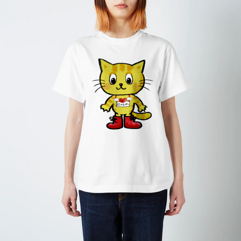 にゃんぴーのふつうのにゃんぴー Regular Fit T-Shirt