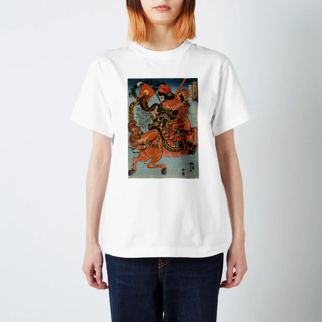 寿めでたや(ukiyoe)のUKIYOE 浮世絵 SAMURAI；水滸伝豪傑 Regular Fit T-Shirt